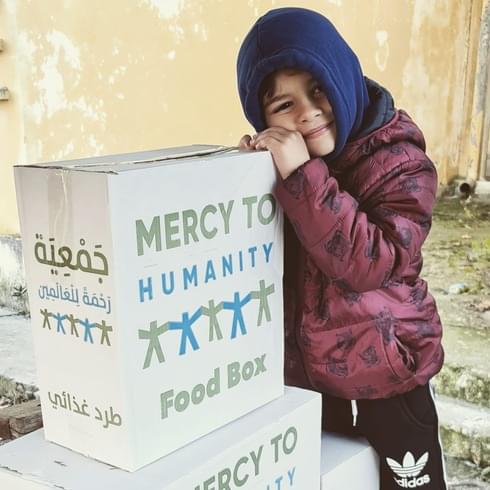 Palestine Emergency Appeal